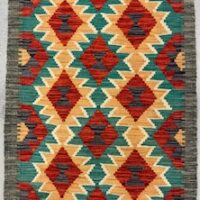 Petit Kilim Afghan, 100% laine